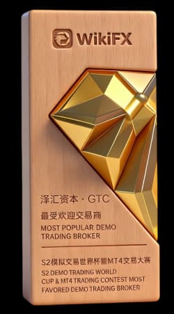 Best Liquidity Provider