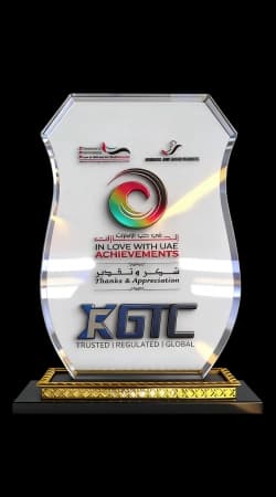 Industry Recognition