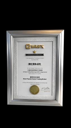 Recognition Certificate